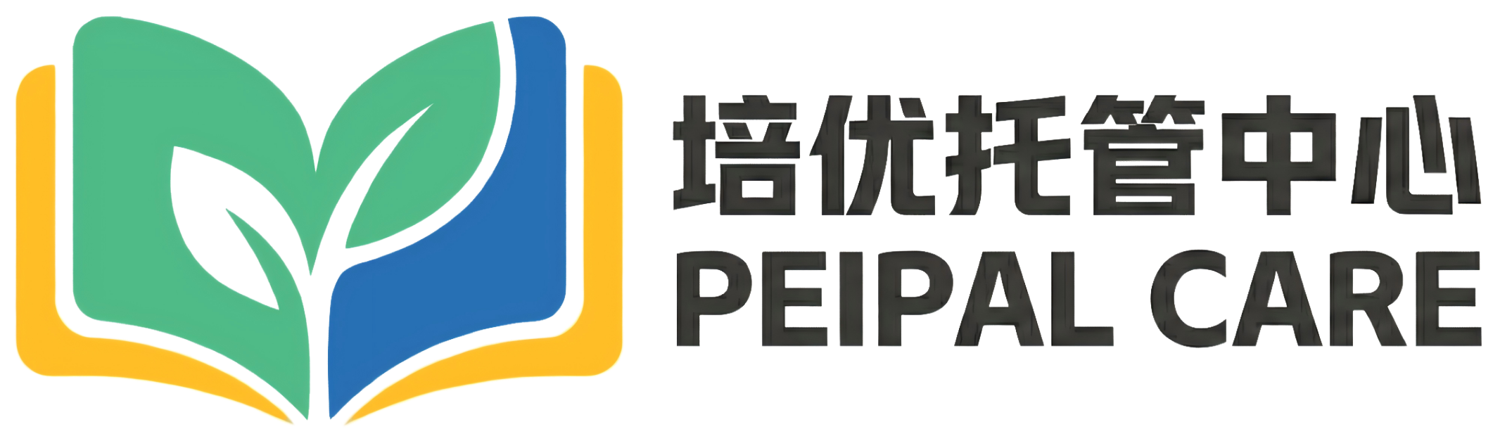 培优托管中心 PEIPAL